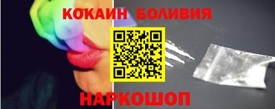 гашишное масло Краснознаменск