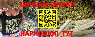 мескалин Краснокаменск