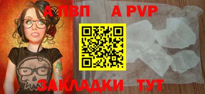 мяу мяу мука Краснодар