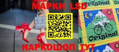 мяу мяу мука Краснодар