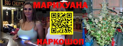 мяу мяу мука Краснодар
