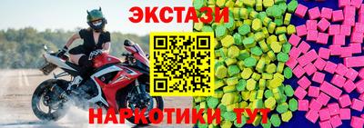 мяу мяу мука Краснодар