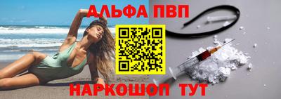 мяу мяу мука Краснодар
