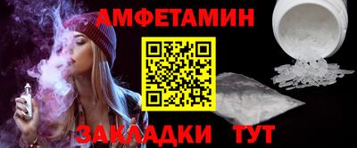 гашишное масло Краснознаменск