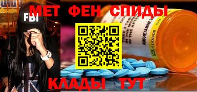 гашишное масло Краснознаменск