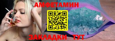 мяу мяу мука Краснодар