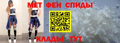 гашишное масло Краснознаменск