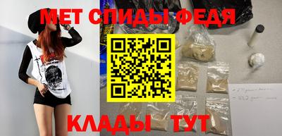 мяу мяу мука Краснодар