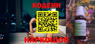 мяу мяу мука Краснодар