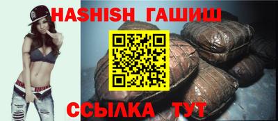 мяу мяу мука Краснодар