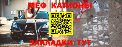 гашишное масло Краснознаменск