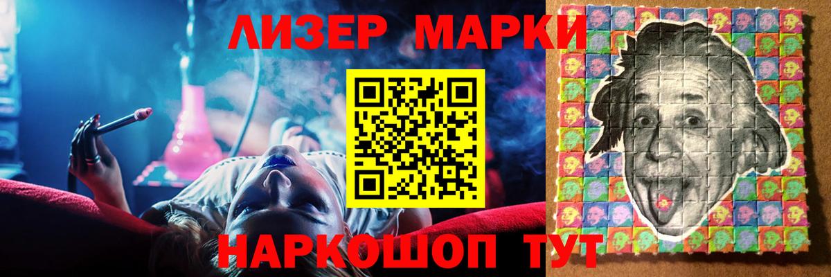 Кимры  LSD-25 экстази  Лсд 25 экстази ecstasy  Вход с VPN  Лсд 25 экстази кислота 